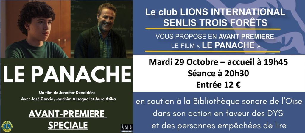 actualité AVP - LE PANACHELions club - 29/10