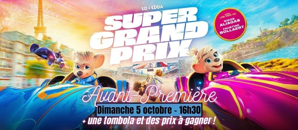 actualité AVP 05.10 : SUPER GRAND PRIX