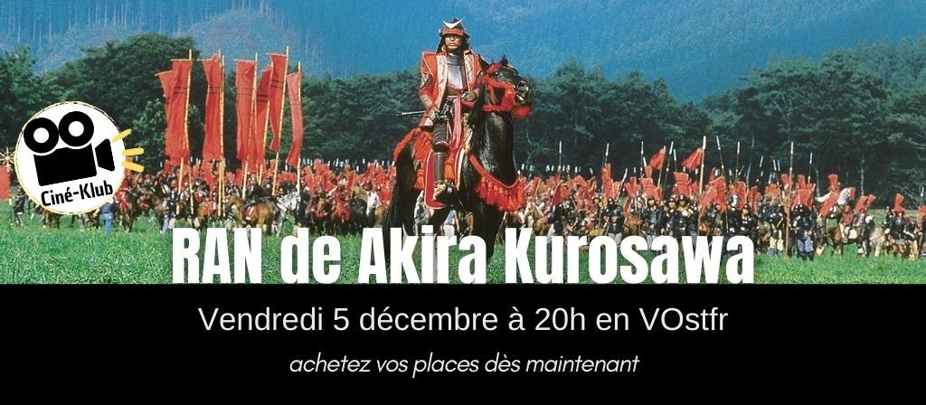 actualité CINE KLUB 05.12 : RAN