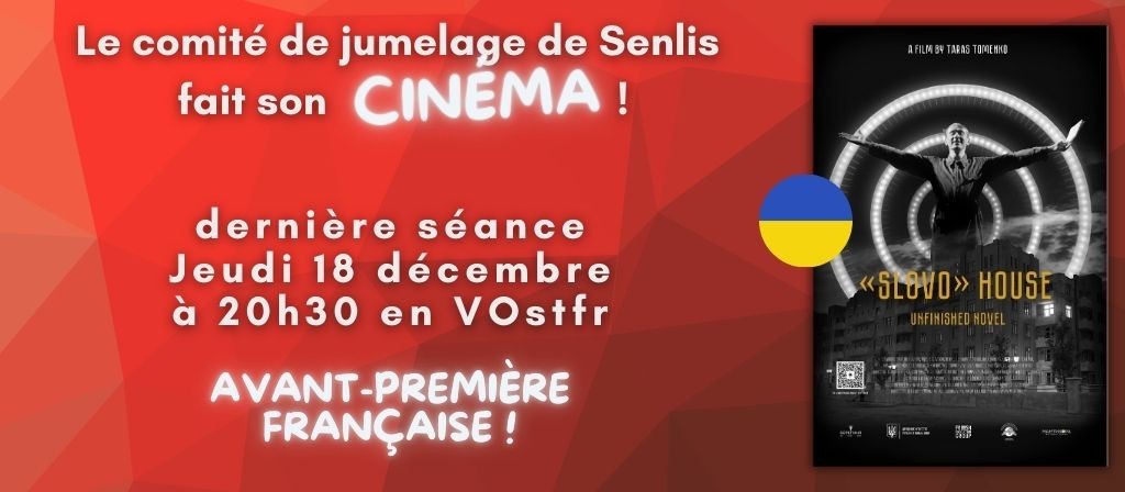 actualité JUMELAGE 18.12 : SLOVO HOUSE